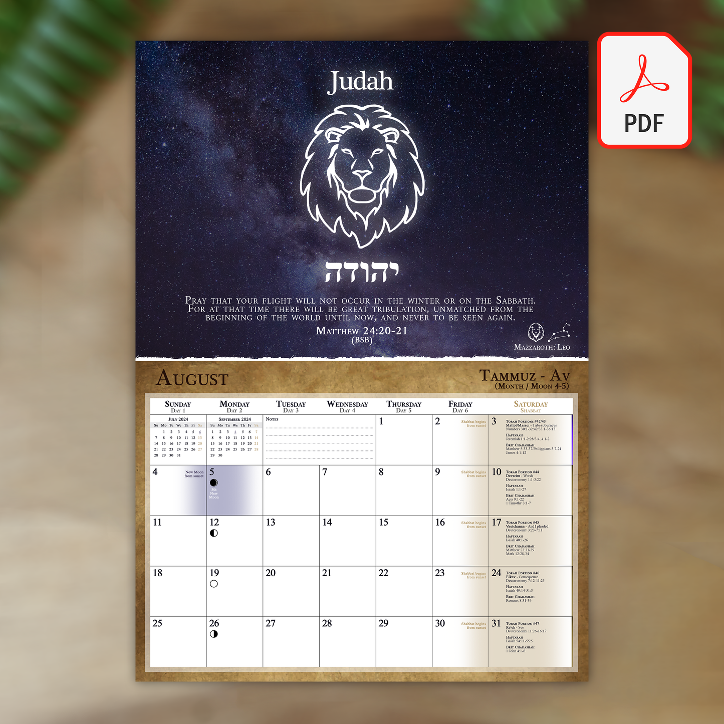 (Digital Version) Biblical Calendar from April 2025 to March 2026 | YHVH's Feast Days, New Moon Dates, Shabbat Torah Portion Schedule, Mazzaroth
