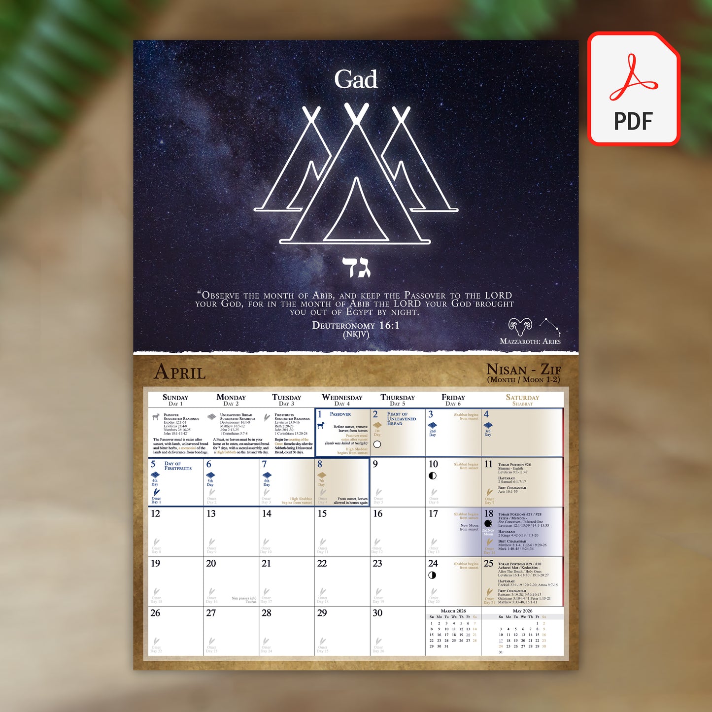 (Digital Version) Biblical Calendar from April 2026 to March 2027 | YHVH's Feast Days, New Moon Dates, Shabbat Torah Portion Schedule, Mazzaroth