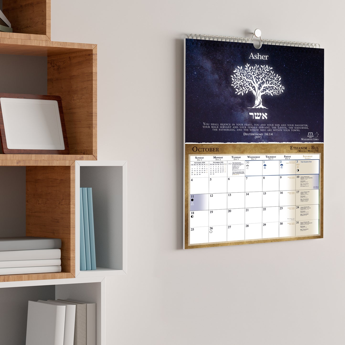 (UK & Other) Biblical Calendar from April 2026 to March 2027 | YHVH's Feast Days, New Moon Dates, Shabbat Torah Portion Schedule, Mazzaroth