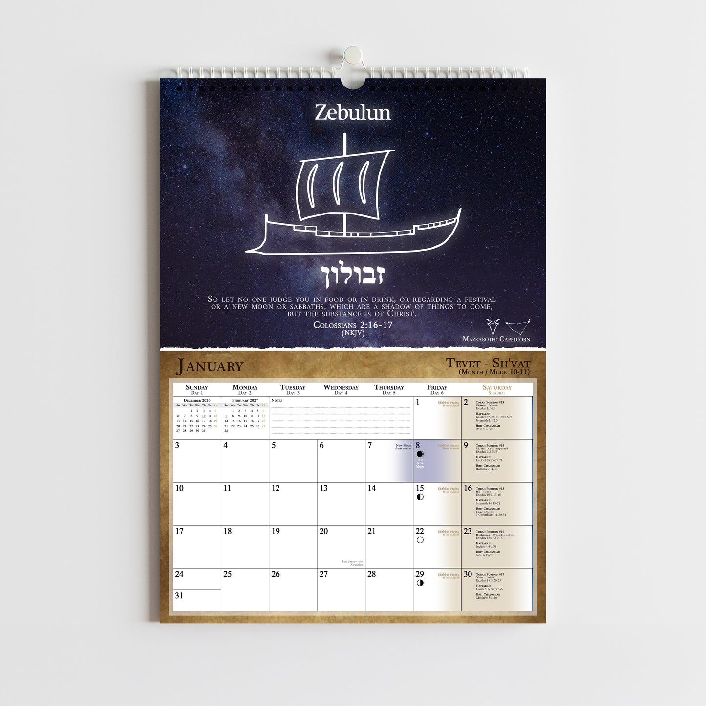 (UK & Other) Biblical Calendar from April 2026 to March 2027 | YHVH's Feast Days, New Moon Dates, Shabbat Torah Portion Schedule, Mazzaroth
