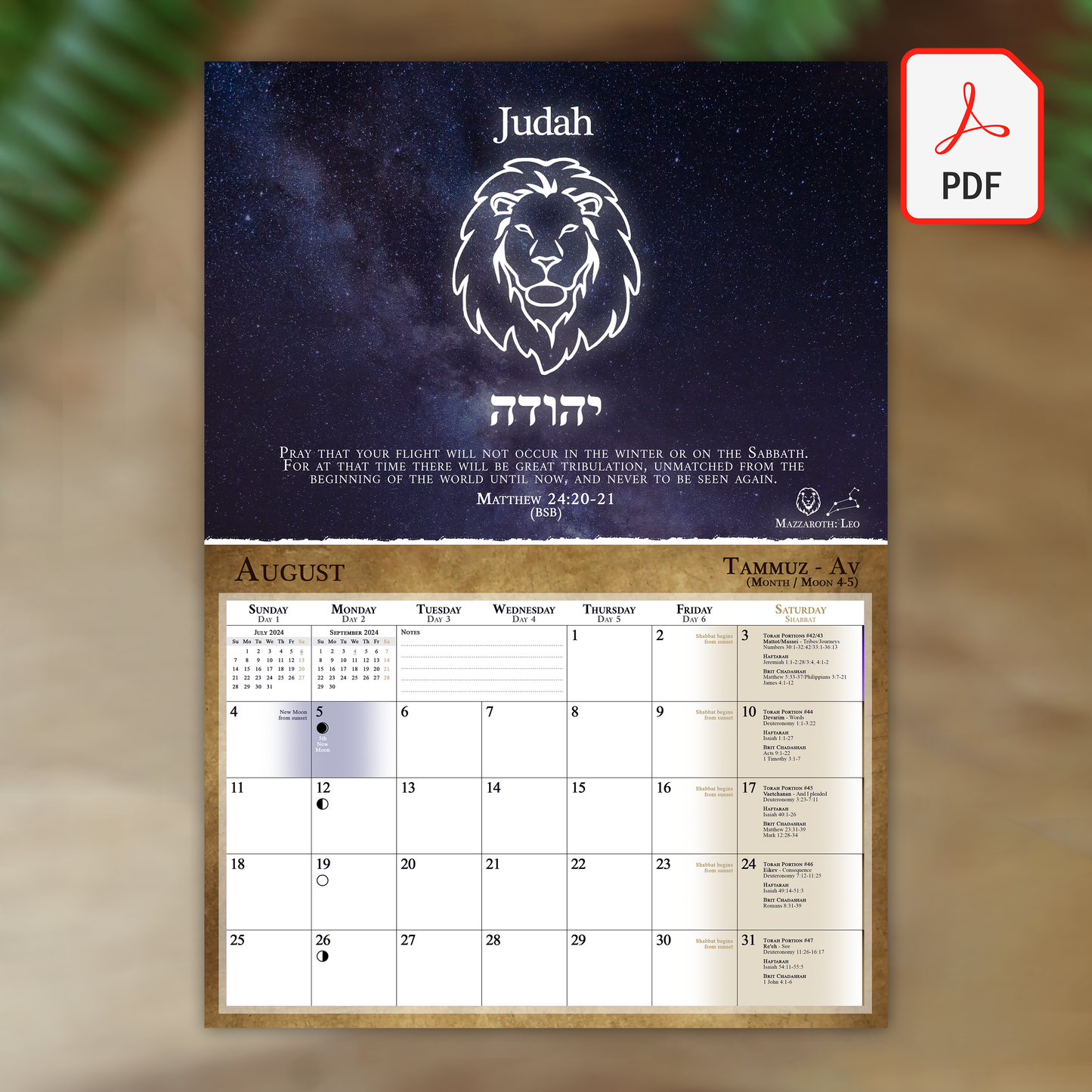 (Digital Version) Biblical Calendar April 2024 - March 2025 | YHVH's Feast Days, New Moon Dates, Shabbat Torah Portion Schedule, Mazzaroth