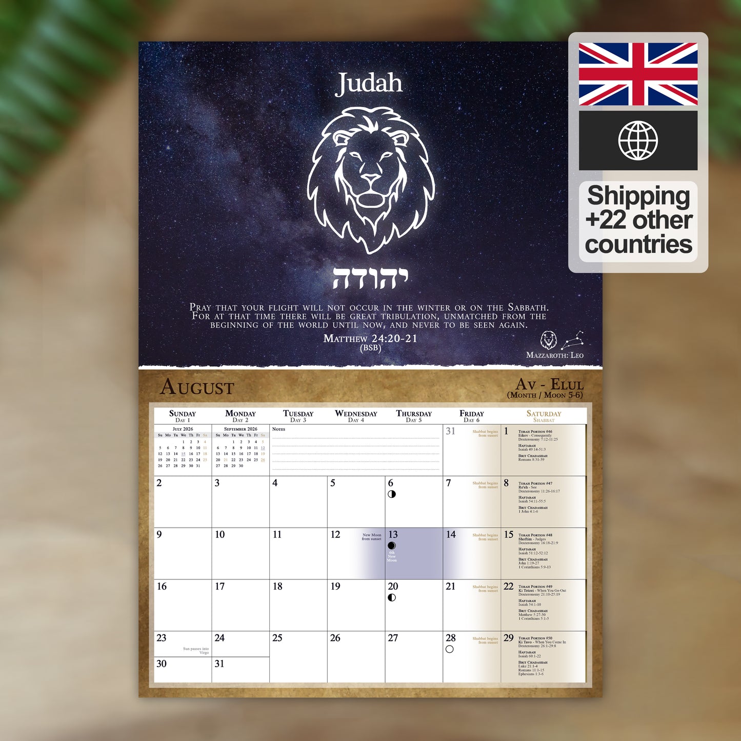 (UK & Other) Biblical Calendar from April 2026 to March 2027 | YHVH's Feast Days, New Moon Dates, Shabbat Torah Portion Schedule, Mazzaroth