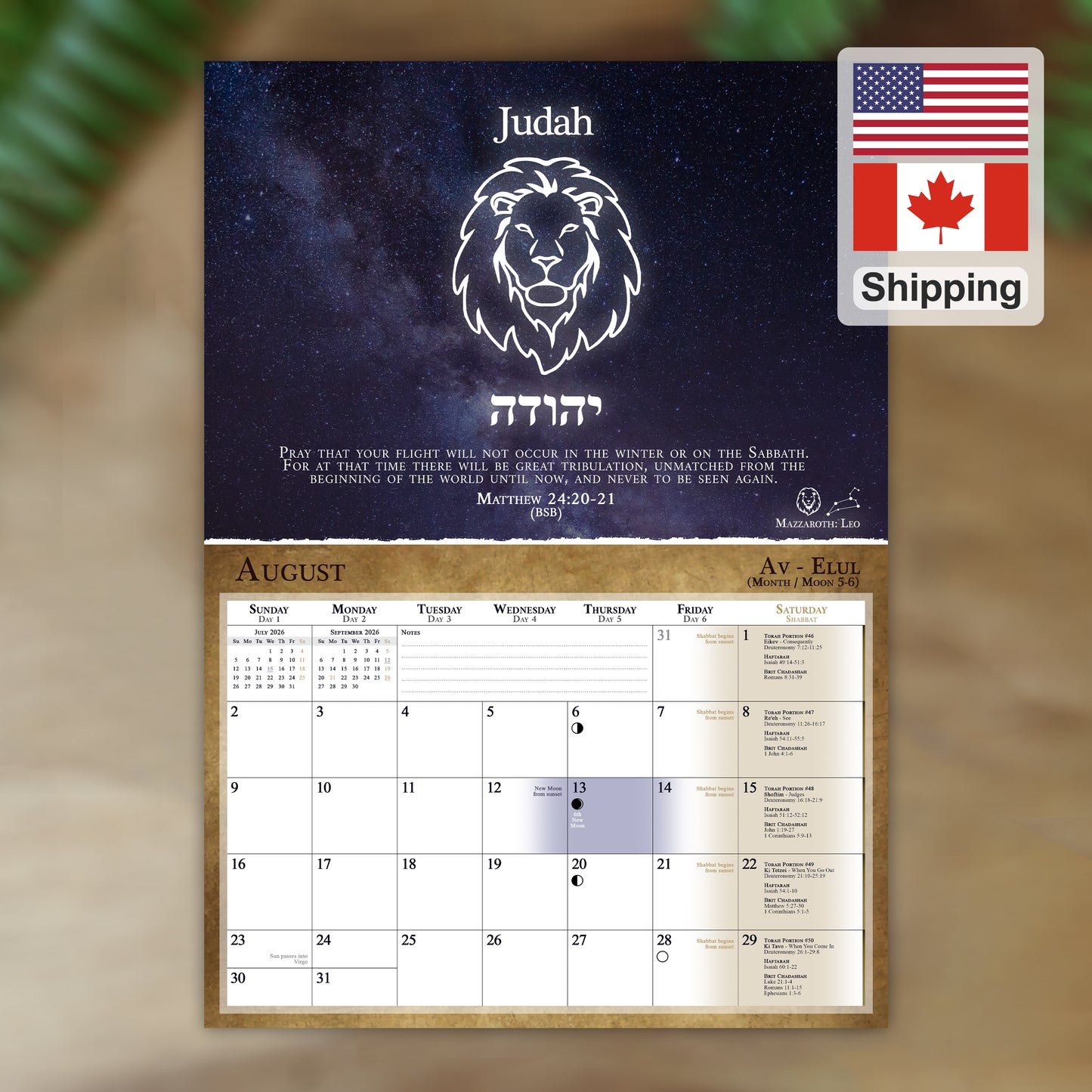 (UK & Other) Biblical Calendar from April 2026 to March 2027 | YHVH's Feast Days, New Moon Dates, Shabbat Torah Portion Schedule, Mazzaroth